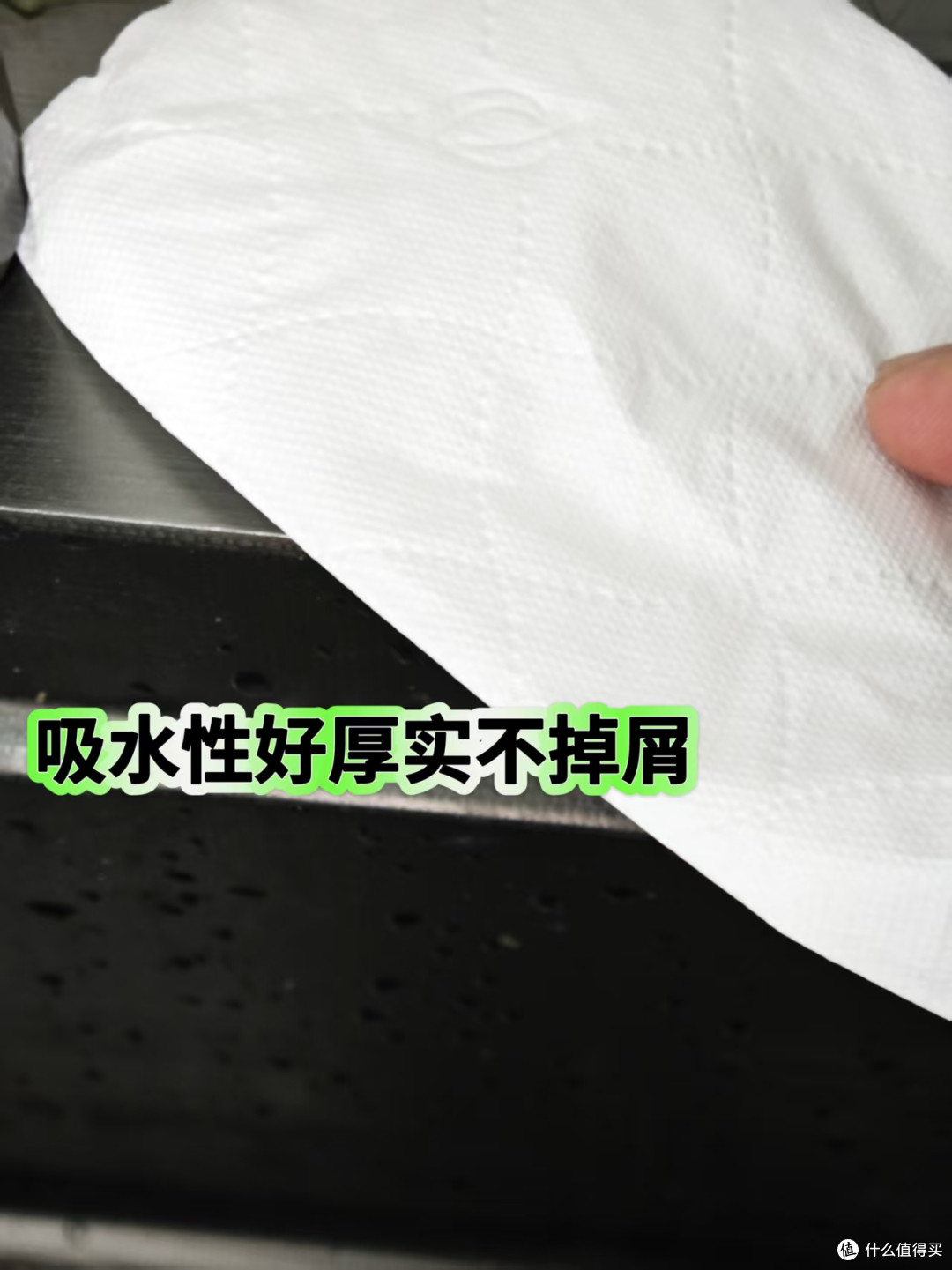 拒绝云测评:27张图3000字说清618囤纸巾,清风品牌哪款值得买