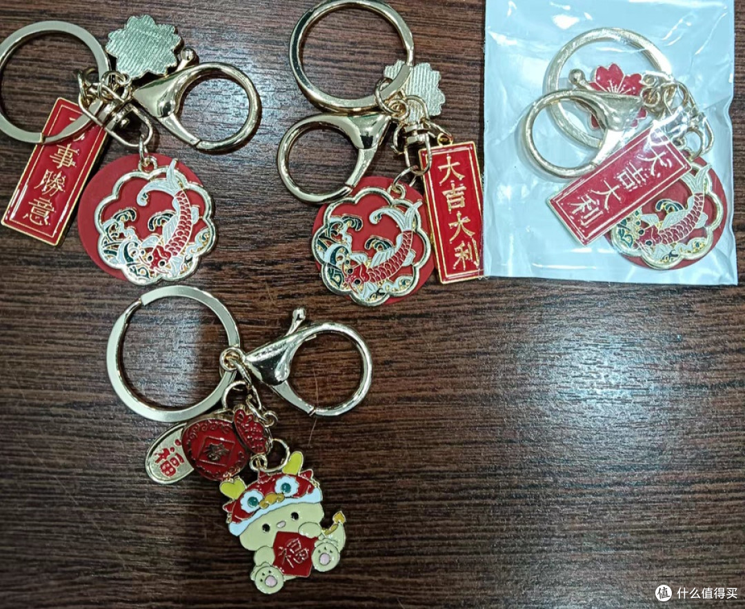 浓郁中国风的锦鲤钥匙扣，美！太美了！