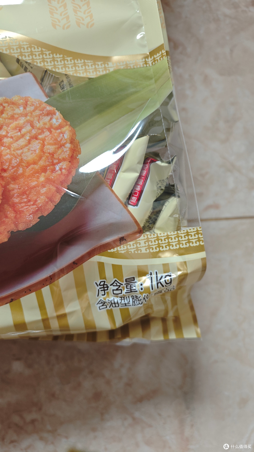 借您吉言一定旺——旺旺大米饼