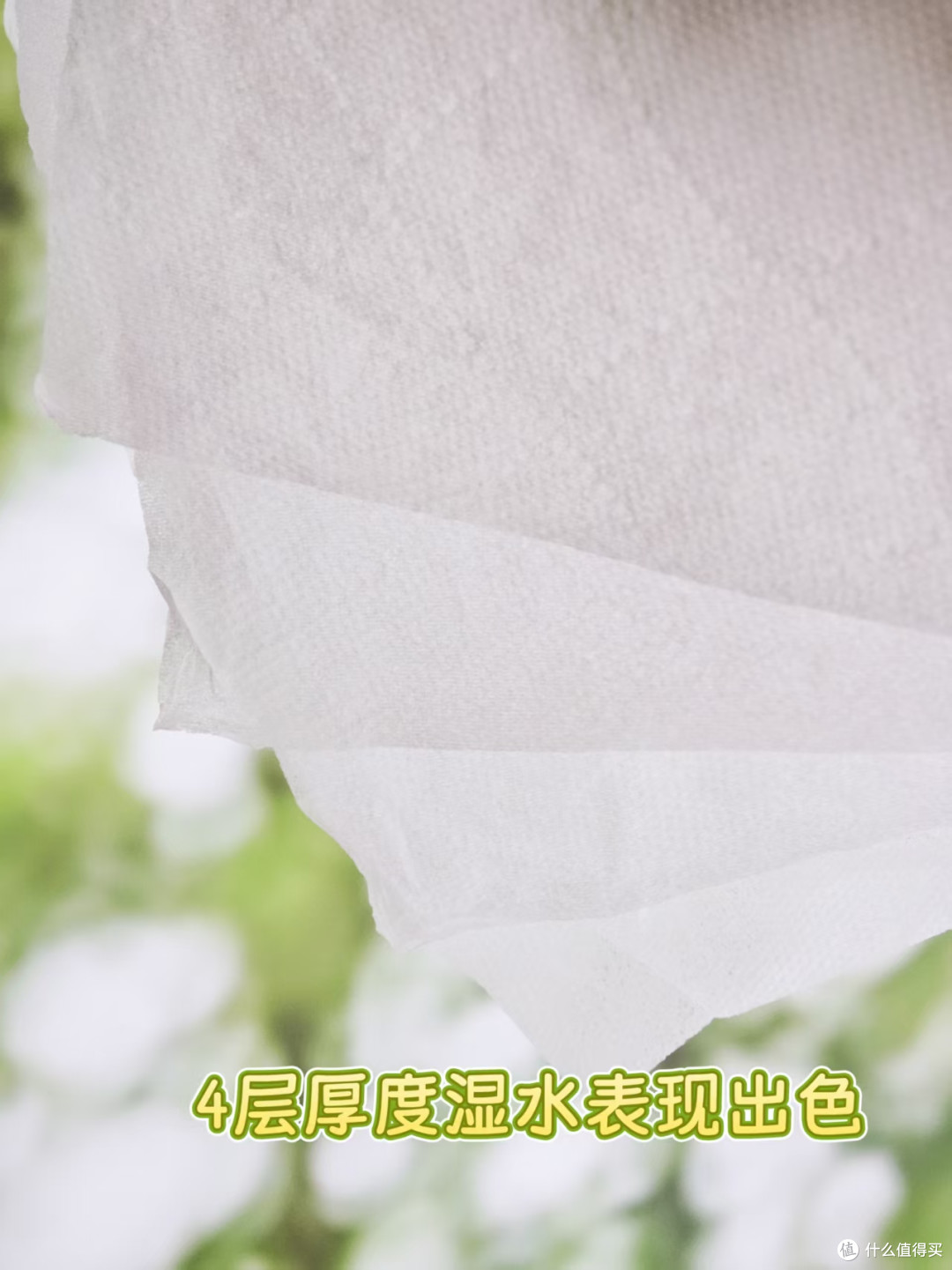 拒绝云测评:27张图3000字说清618囤纸巾,清风品牌哪款值得买