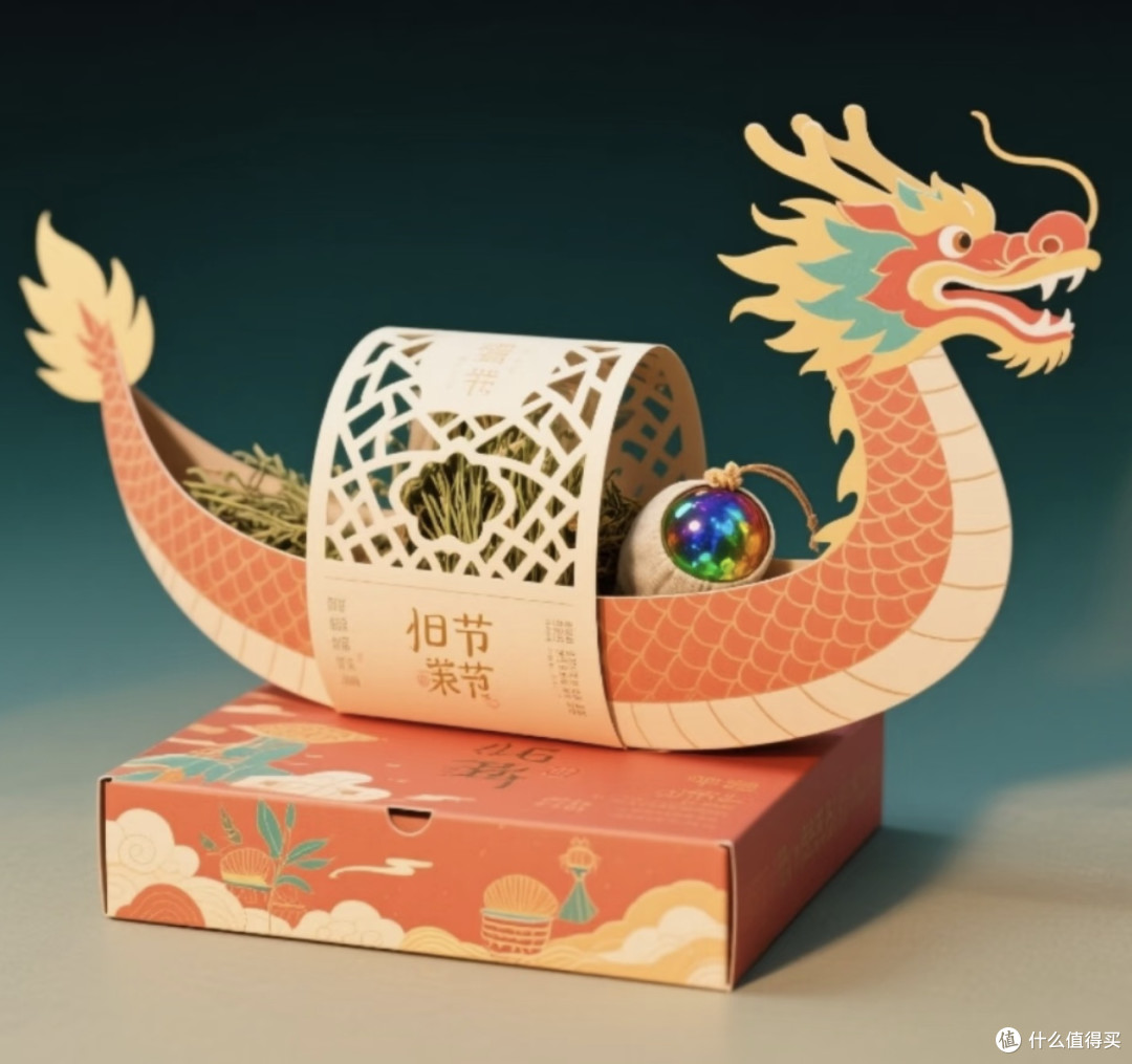 端午龙舟粽盒:颜值与美味的双重盛宴