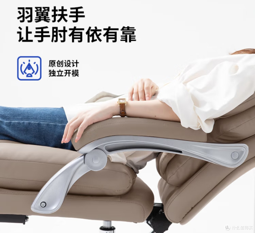 邂逅顾全人体工学椅,畅享舒适办公新体验