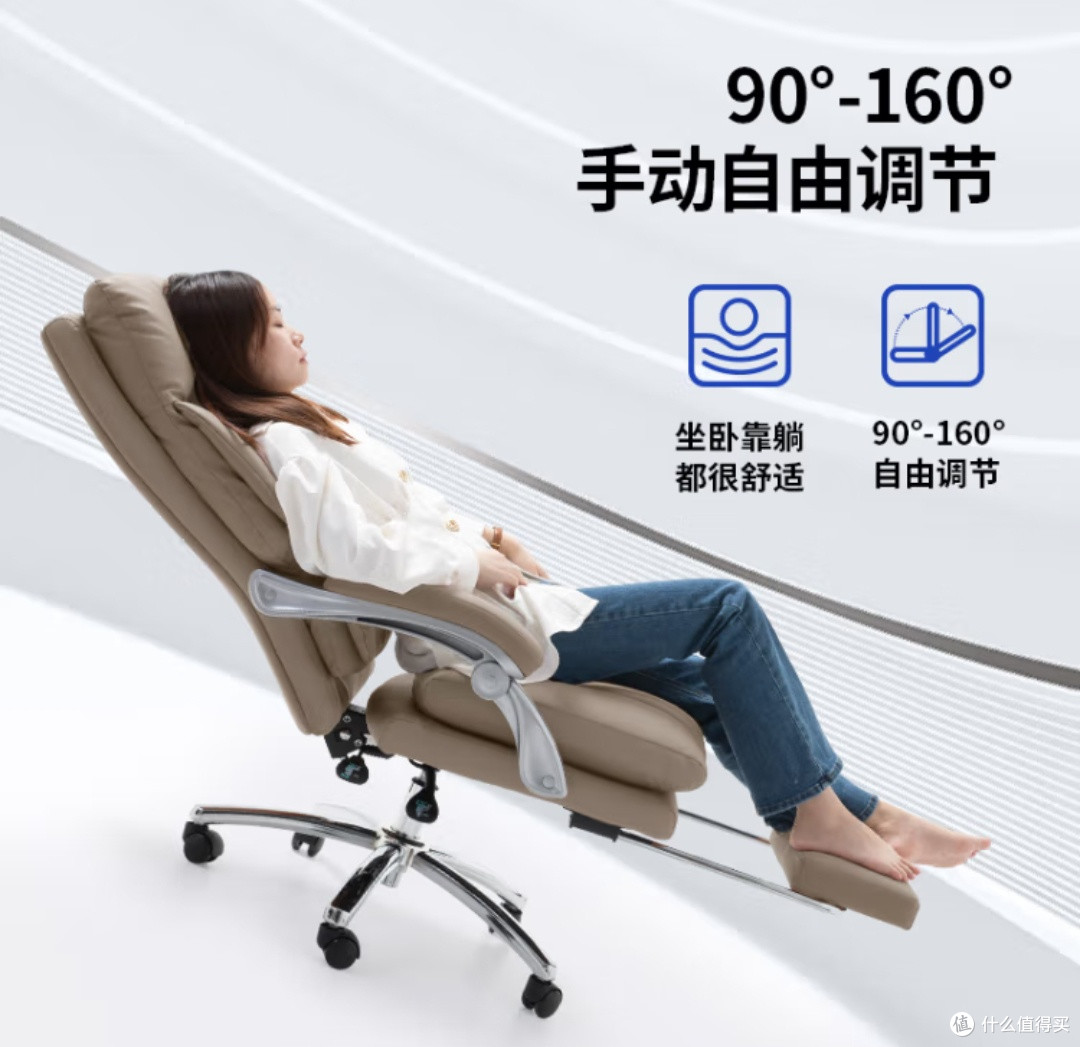 邂逅顾全人体工学椅,畅享舒适办公新体验