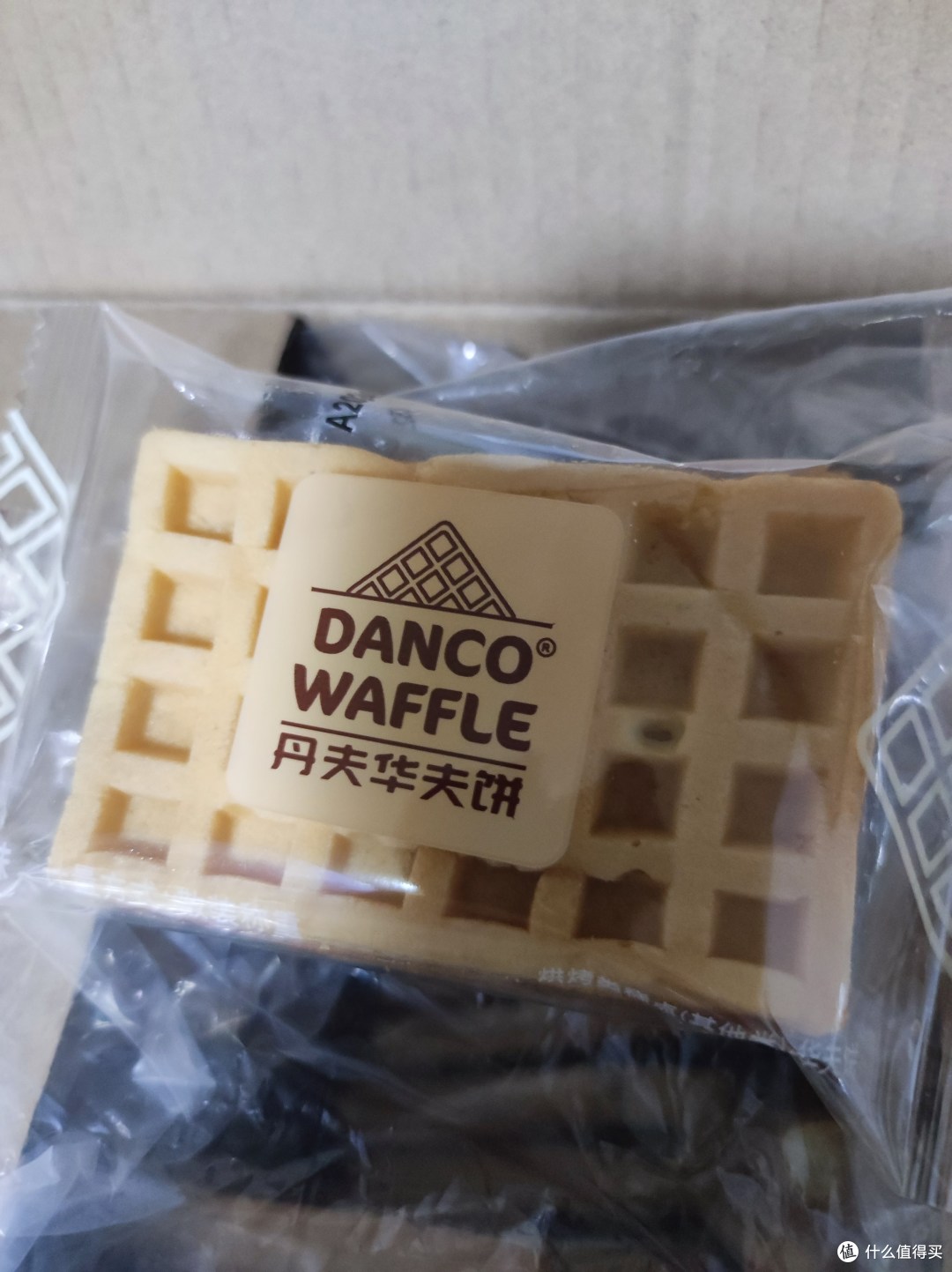 早餐我爱吃,丹夫华夫饼