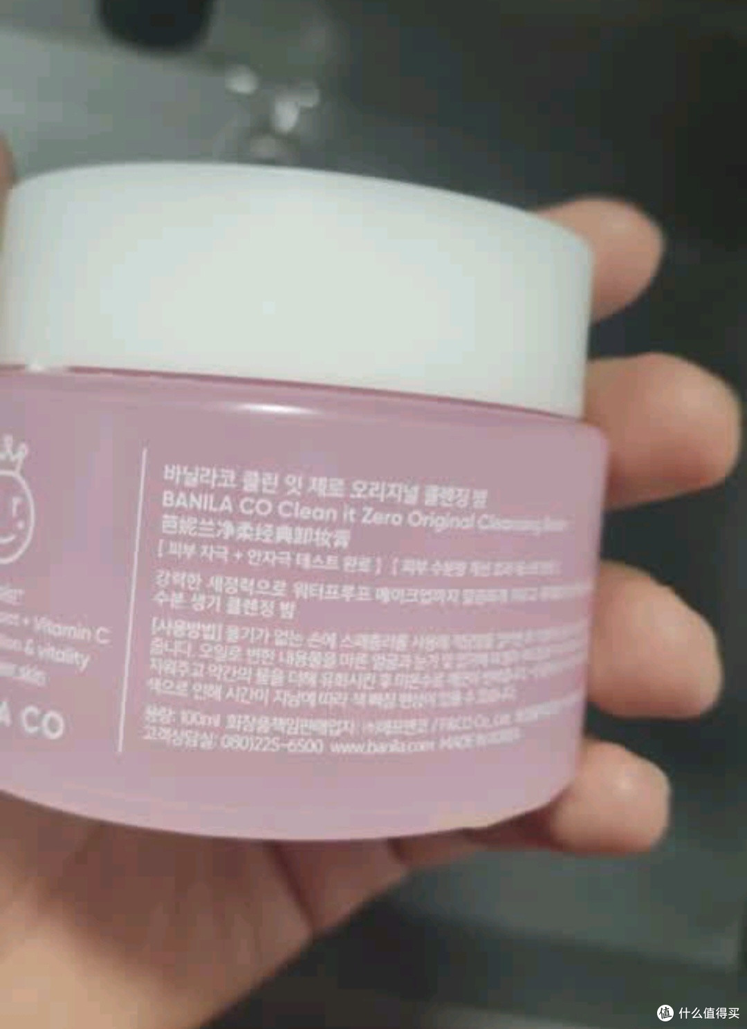 空瓶五罐后，我还在为芭妮兰小粉罐狂心动