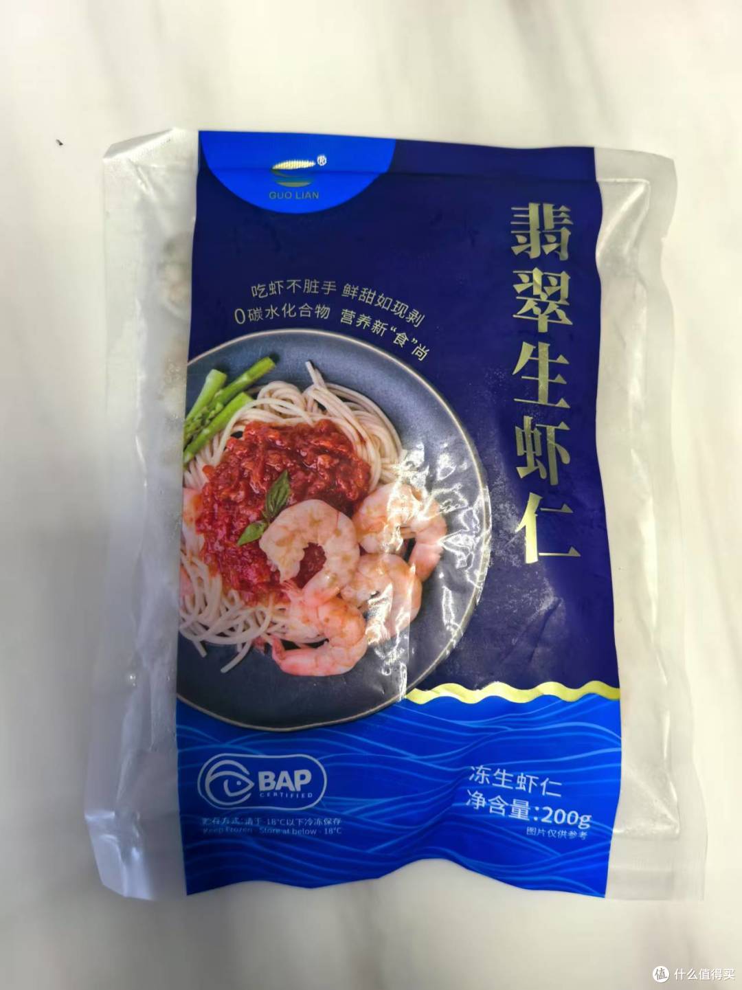 正面，就是薄薄的一层