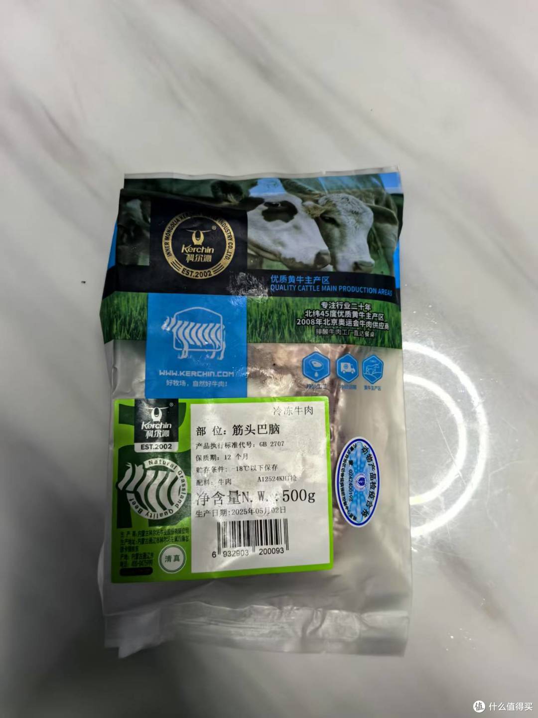 正面照