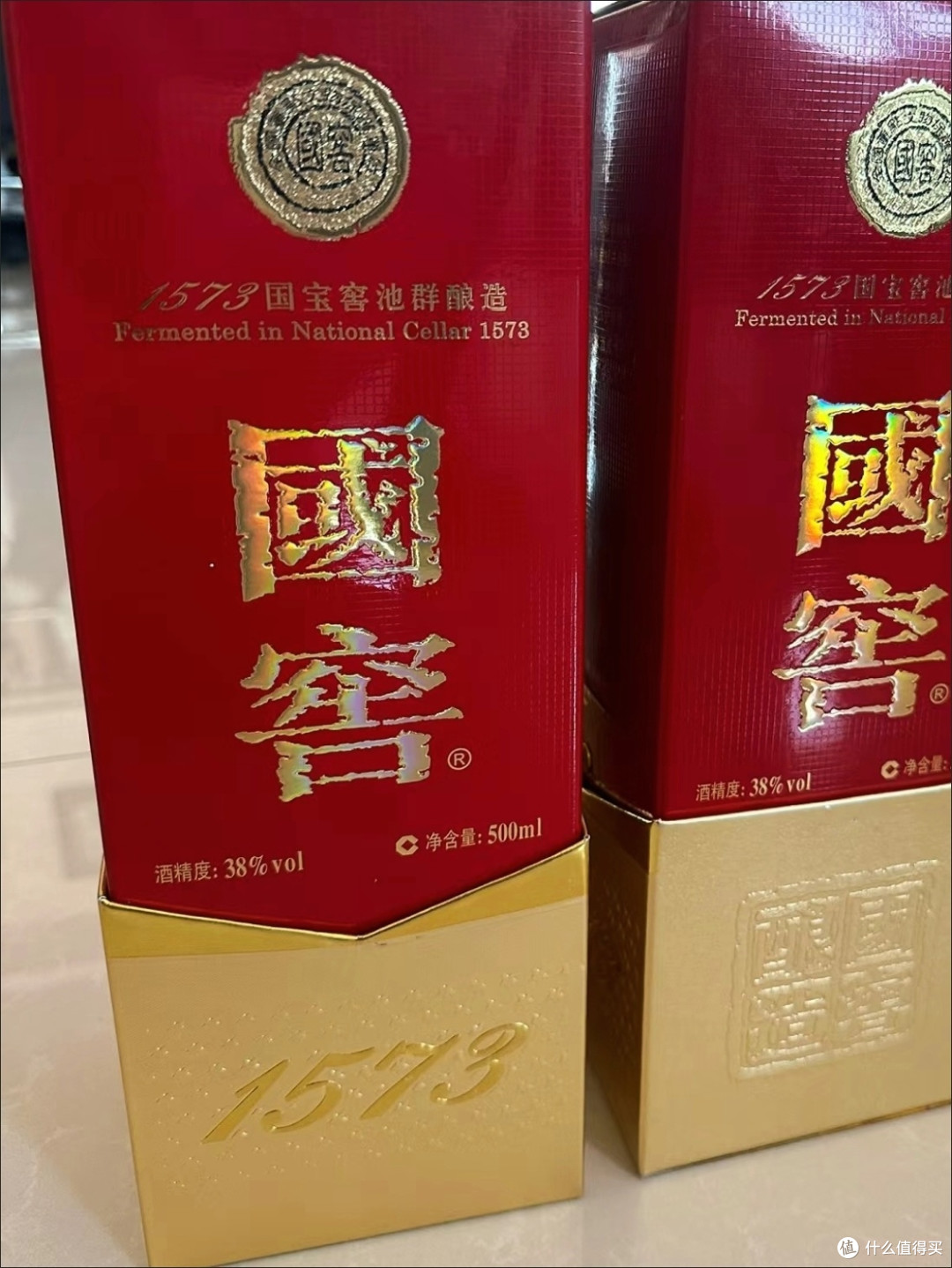 品味浓香经典！泸州老窖国窖1573双瓶装体验分享