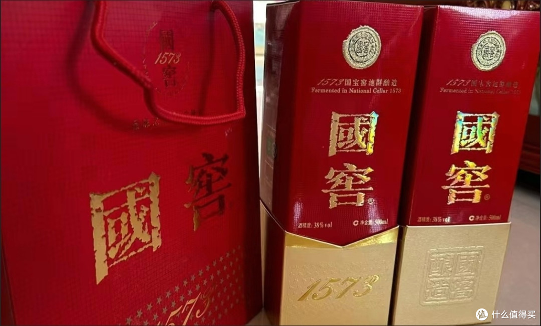 品味浓香经典！泸州老窖国窖1573双瓶装体验分享