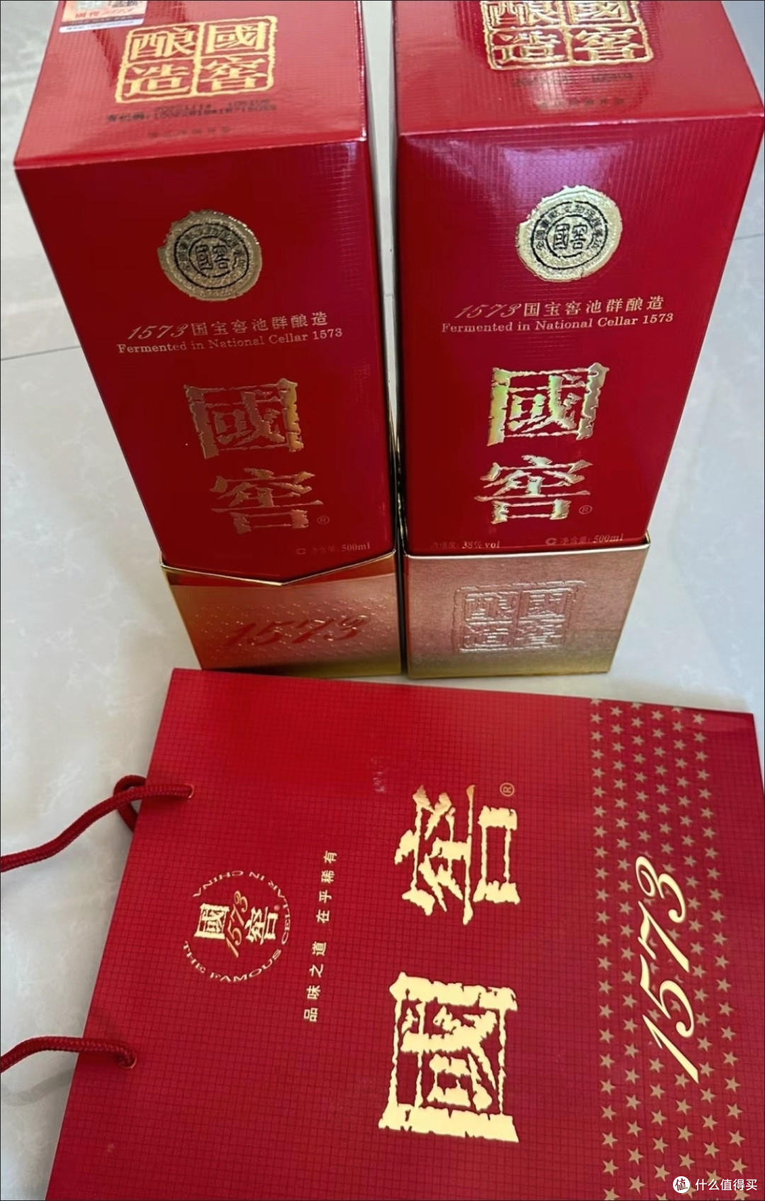 品味浓香经典！泸州老窖国窖1573双瓶装体验分享