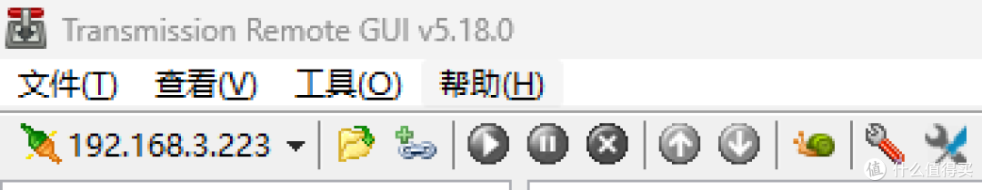 在绿联nas的docker安装transmission后,远程GUI的问题解决