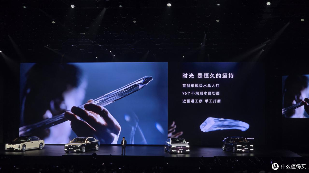 起售价 70.8 万,华为系最贵轿车来了