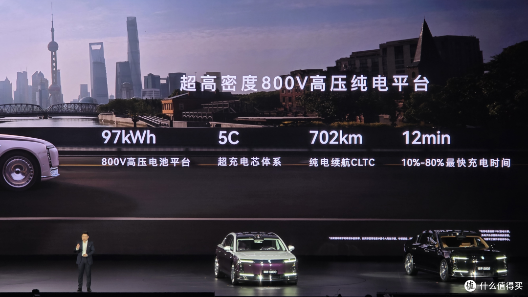 起售价 70.8 万,华为系最贵轿车来了