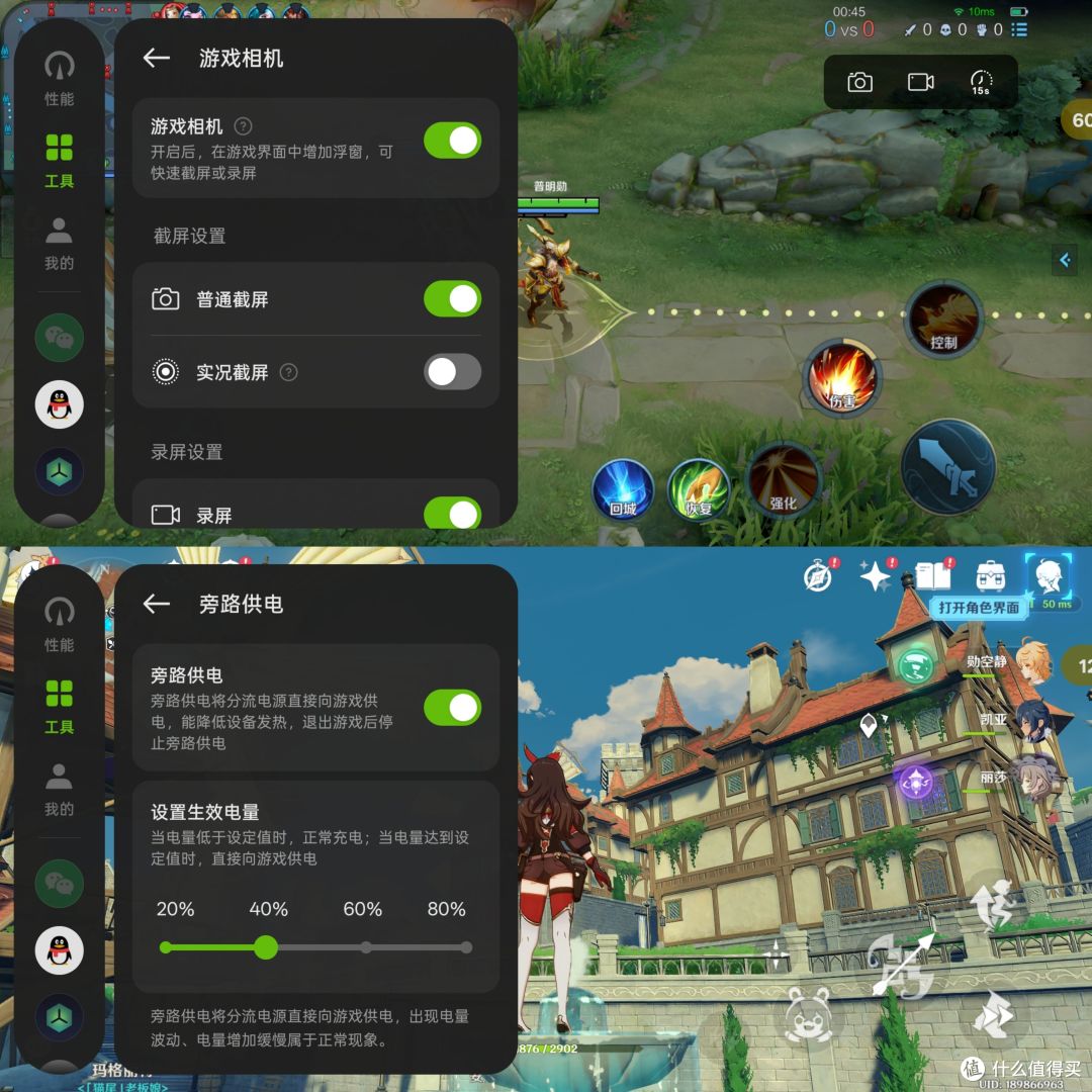 玩了大半月,一加13T是“偏科生”还是“小屏学霸”