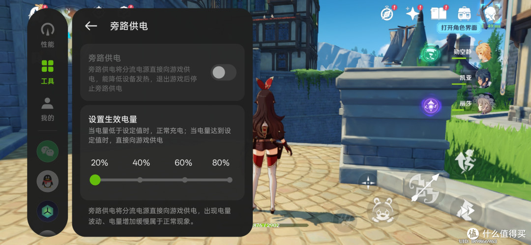 玩了大半月,一加13T是“偏科生”还是“小屏学霸”