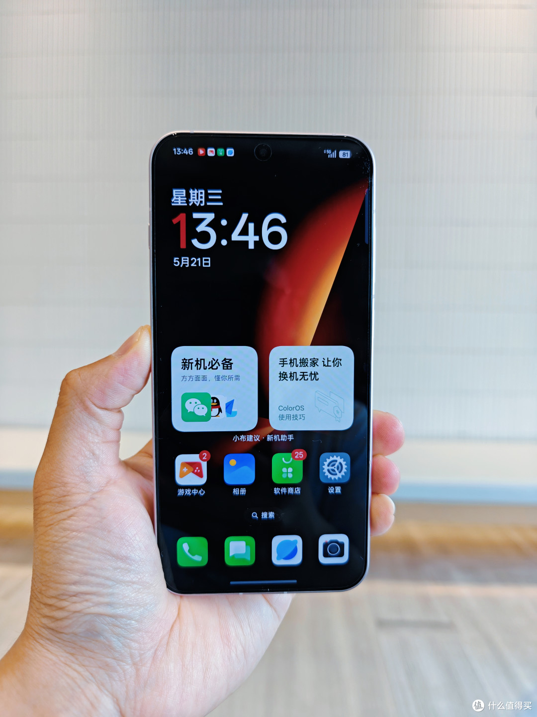 玩了大半月,一加13T是“偏科生”还是“小屏学霸”