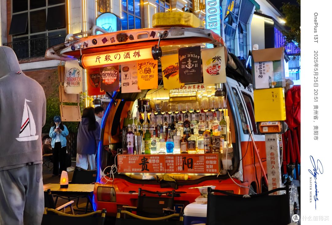 玩了大半月,一加13T是“偏科生”还是“小屏学霸”