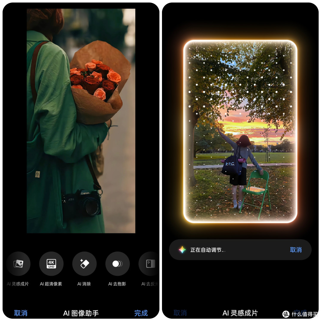玩了大半月,一加13T是“偏科生”还是“小屏学霸”