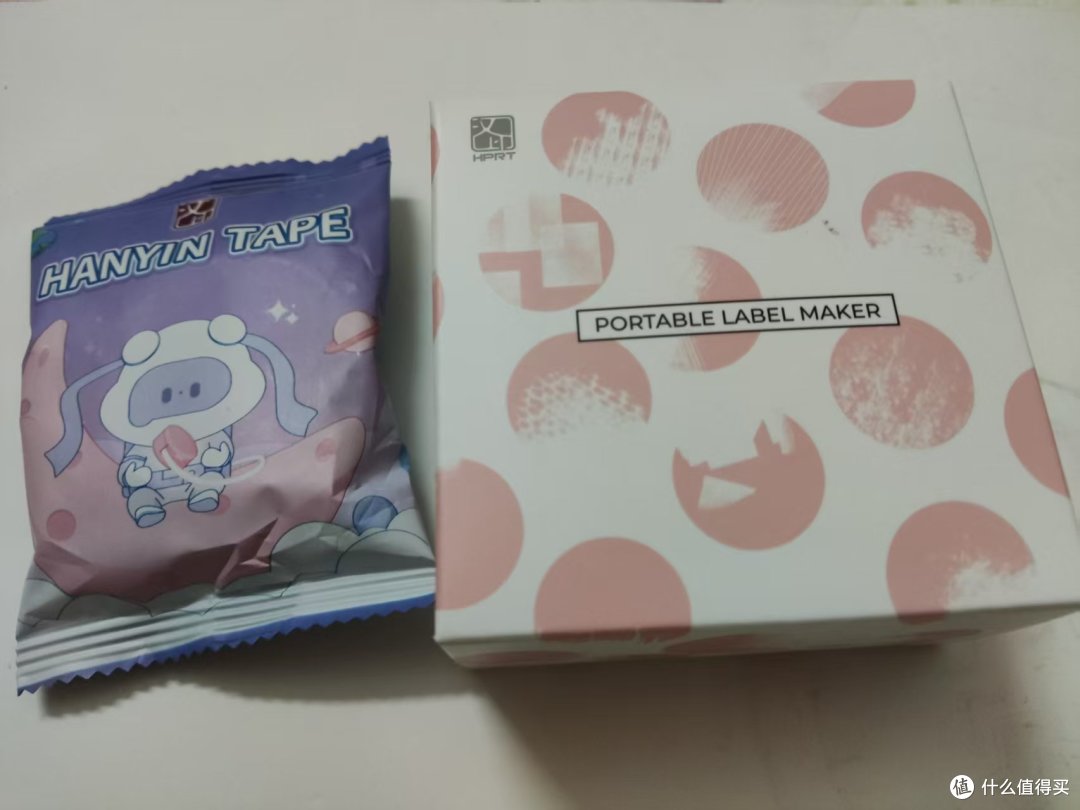 汉印 HPRT 小Q标签打印机H1体验和一点点心得