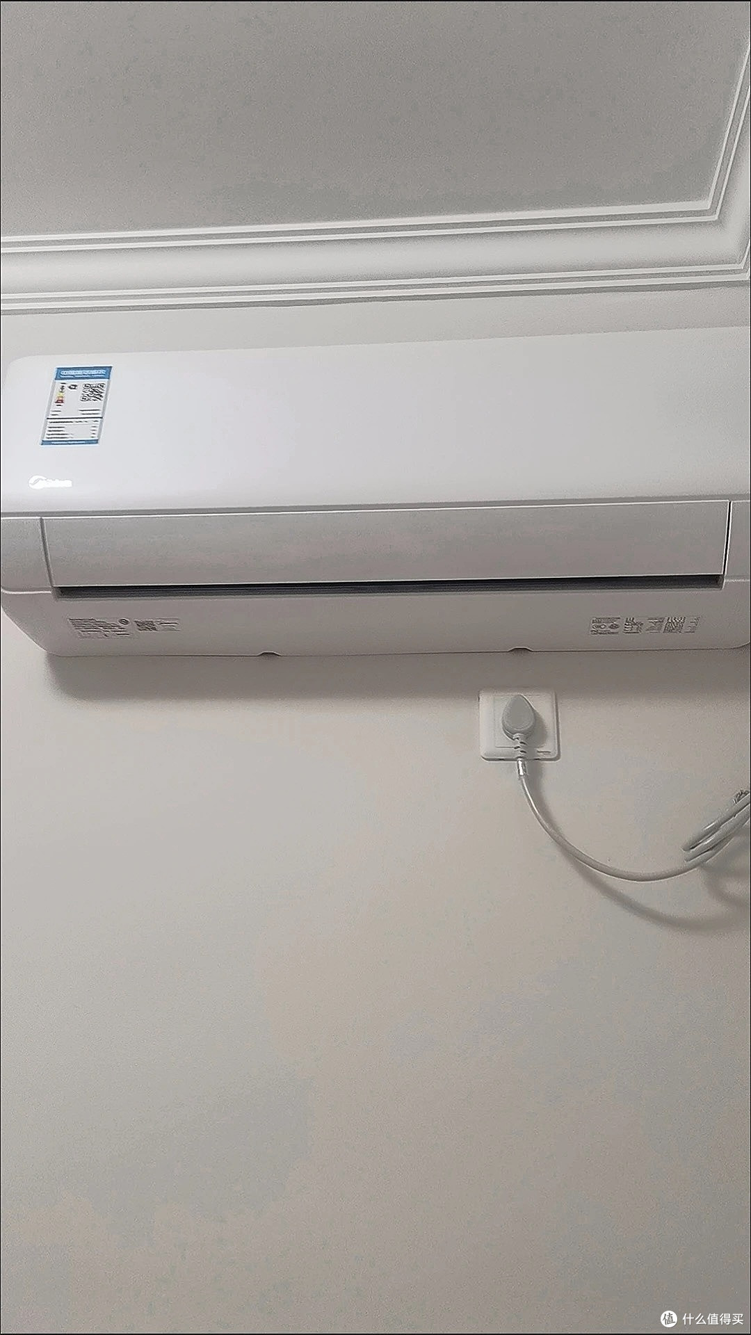 618闭眼入!美的空调大1.5匹实测