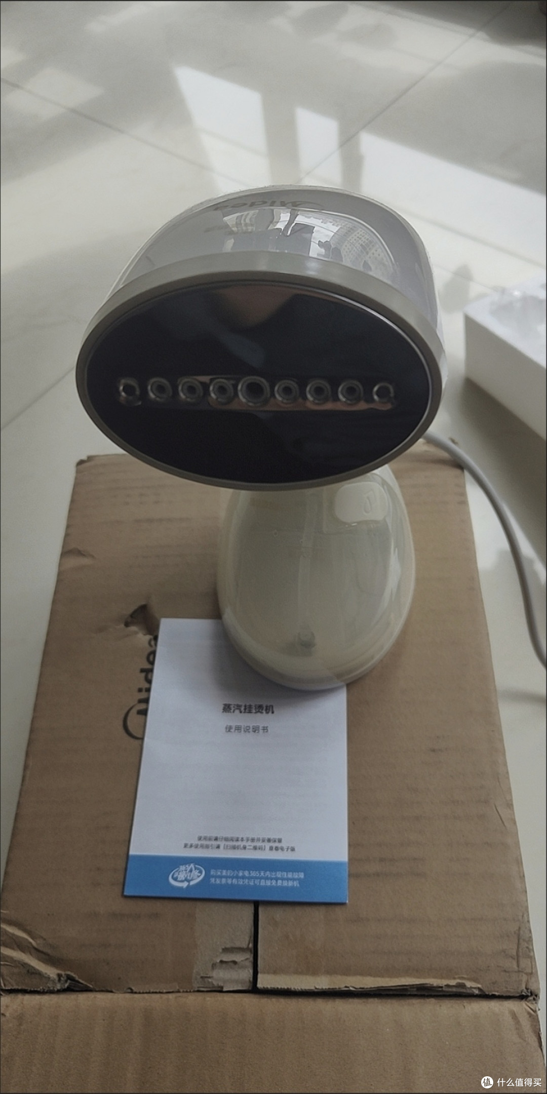 618真香实测！美的手持挂烫机拯救我的精致生活