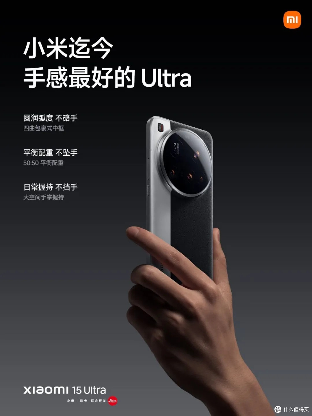 你是从1999元的双卡双待M1，还是它的神机小米6认识的小米手机？