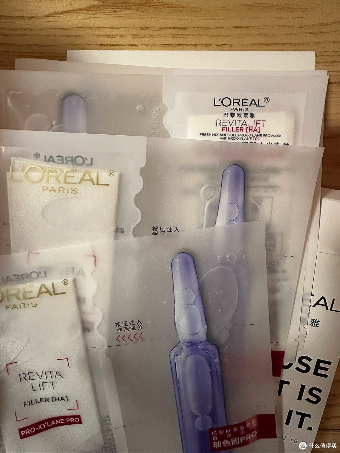 618送礼攻略!欧莱雅玻色因面膜,女友的肌肤救星