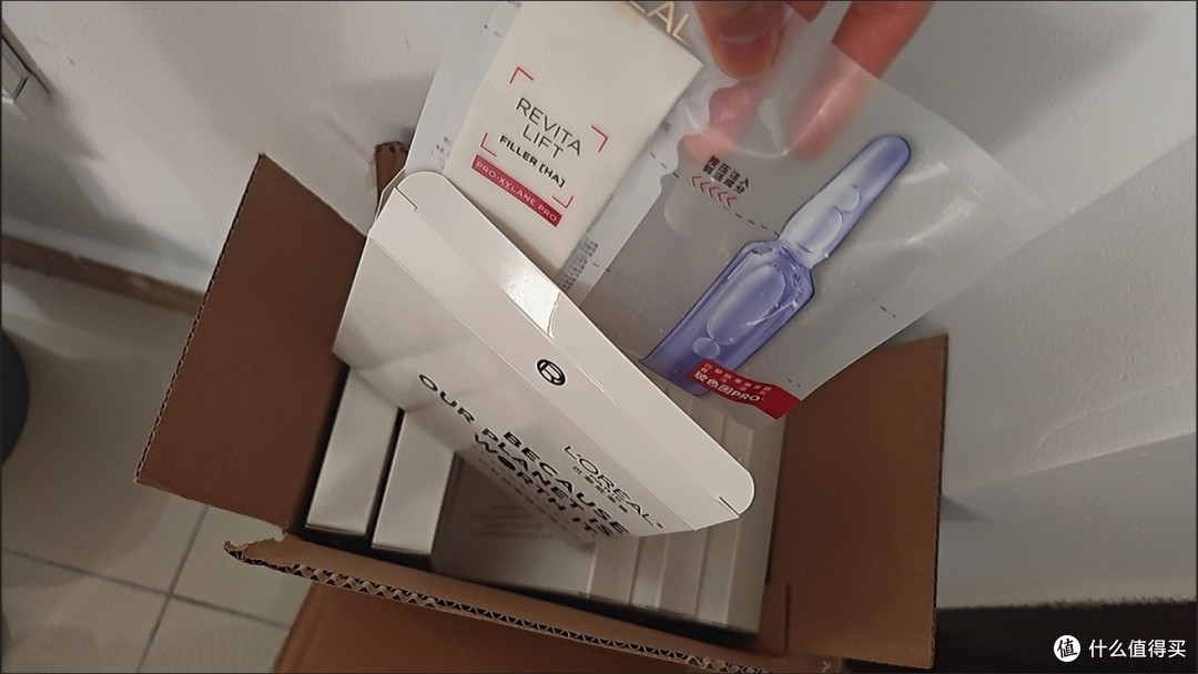 618送礼攻略！欧莱雅玻色因面膜，女友的肌肤救星