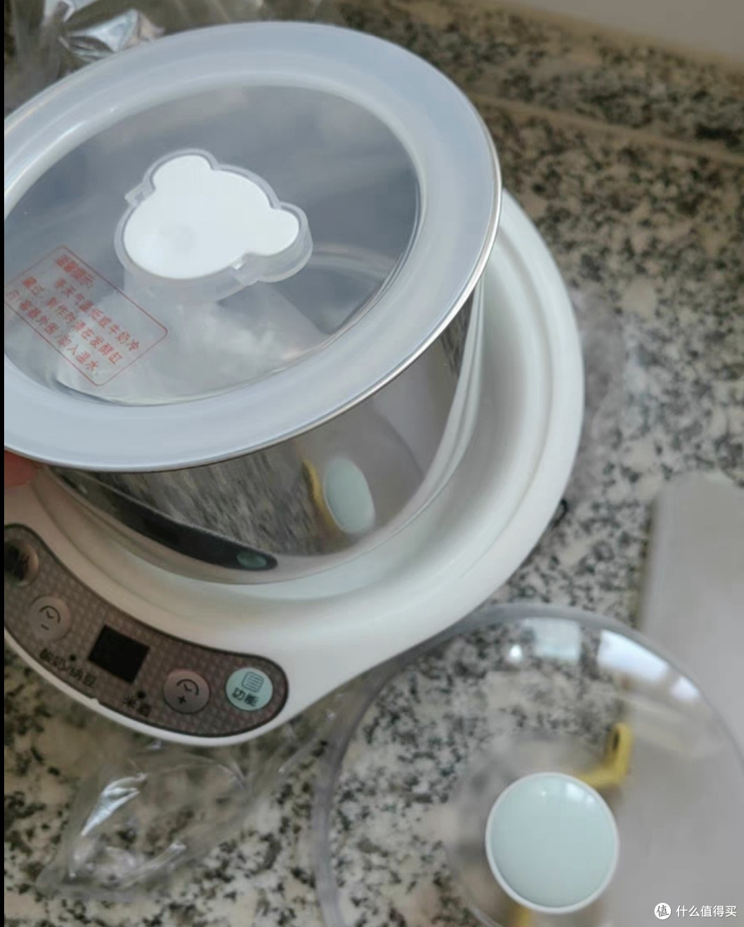 618推荐：小熊酸奶机轻松自制美食