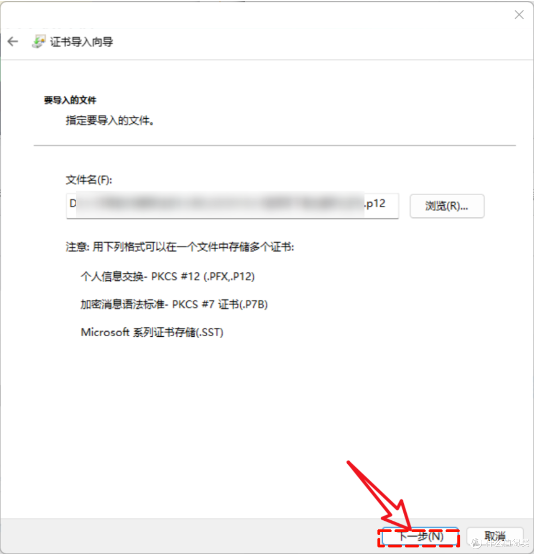 VX视频号视频怎么保存?一个超简单的下载方法
