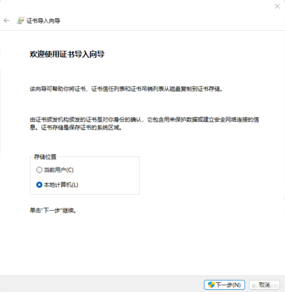 VX视频号视频怎么保存?一个超简单的下载方法
