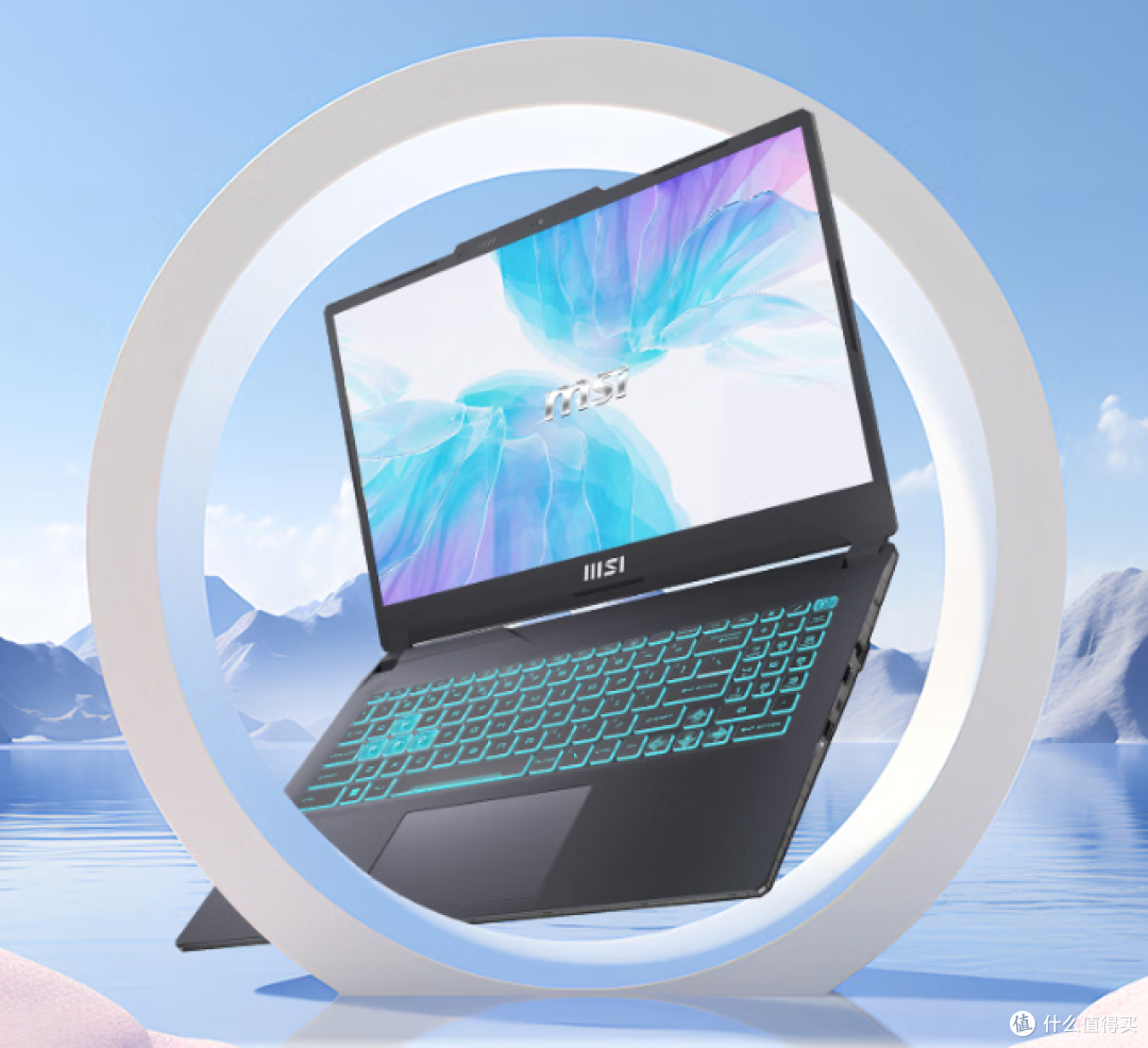 国补后5000元内主流品牌RTX4050游戏本盘点