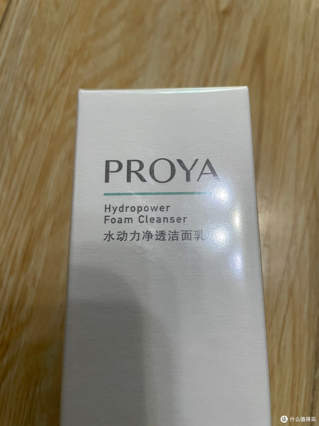 清洁补水洁面,珀莱雅水动力洁面乳