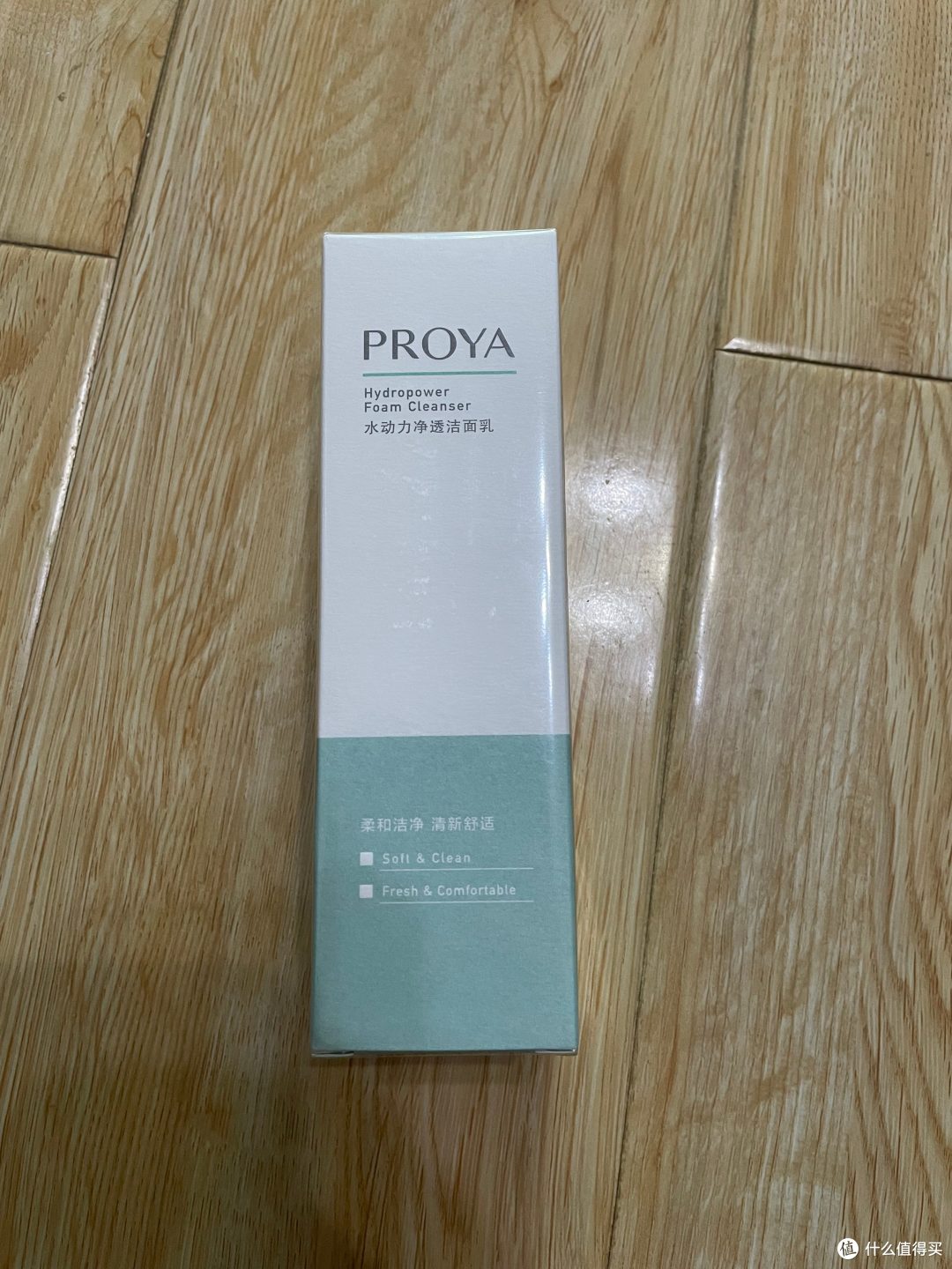 清洁补水洁面,珀莱雅水动力洁面乳
