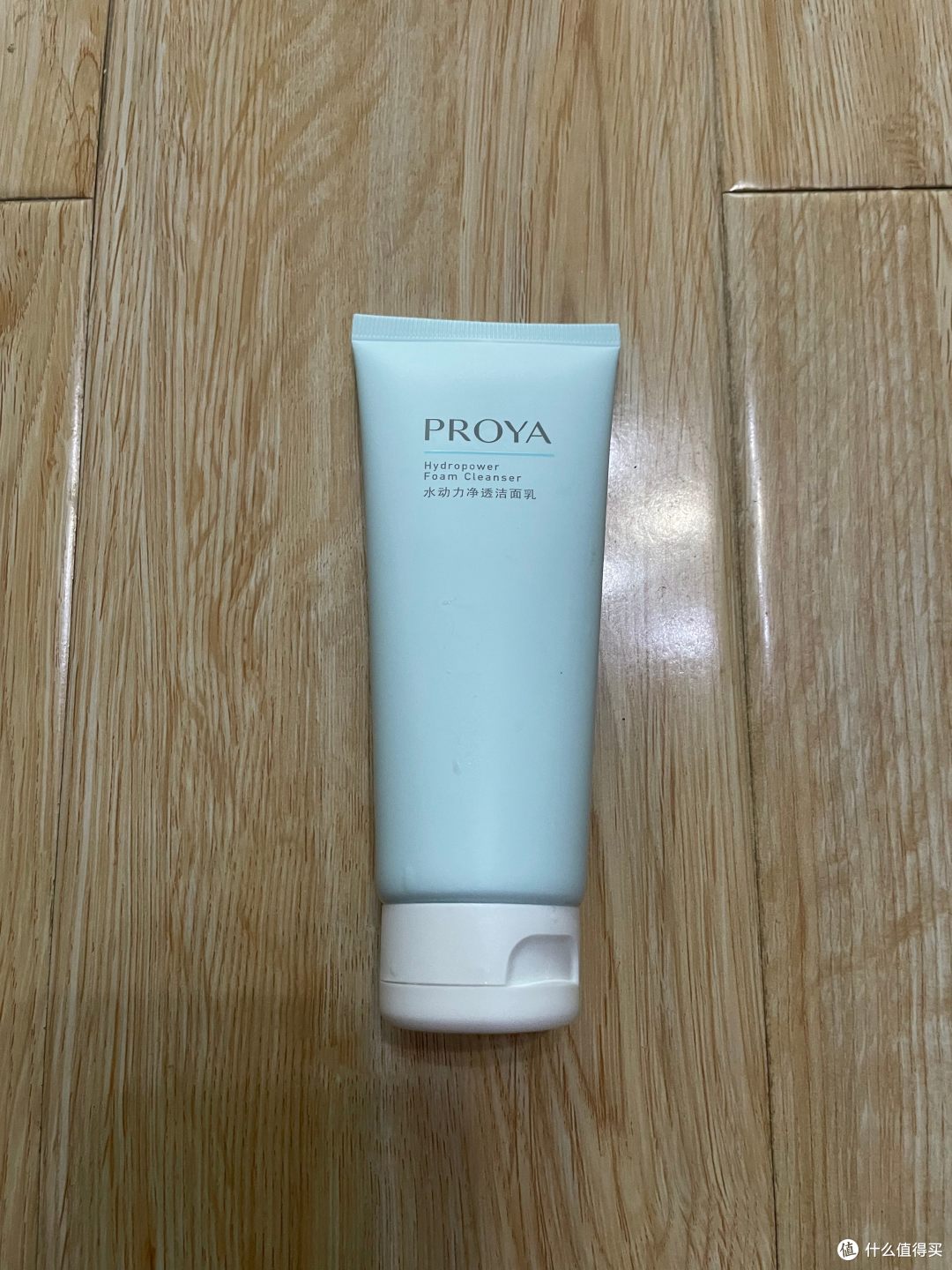 清洁补水洁面,珀莱雅水动力洁面乳