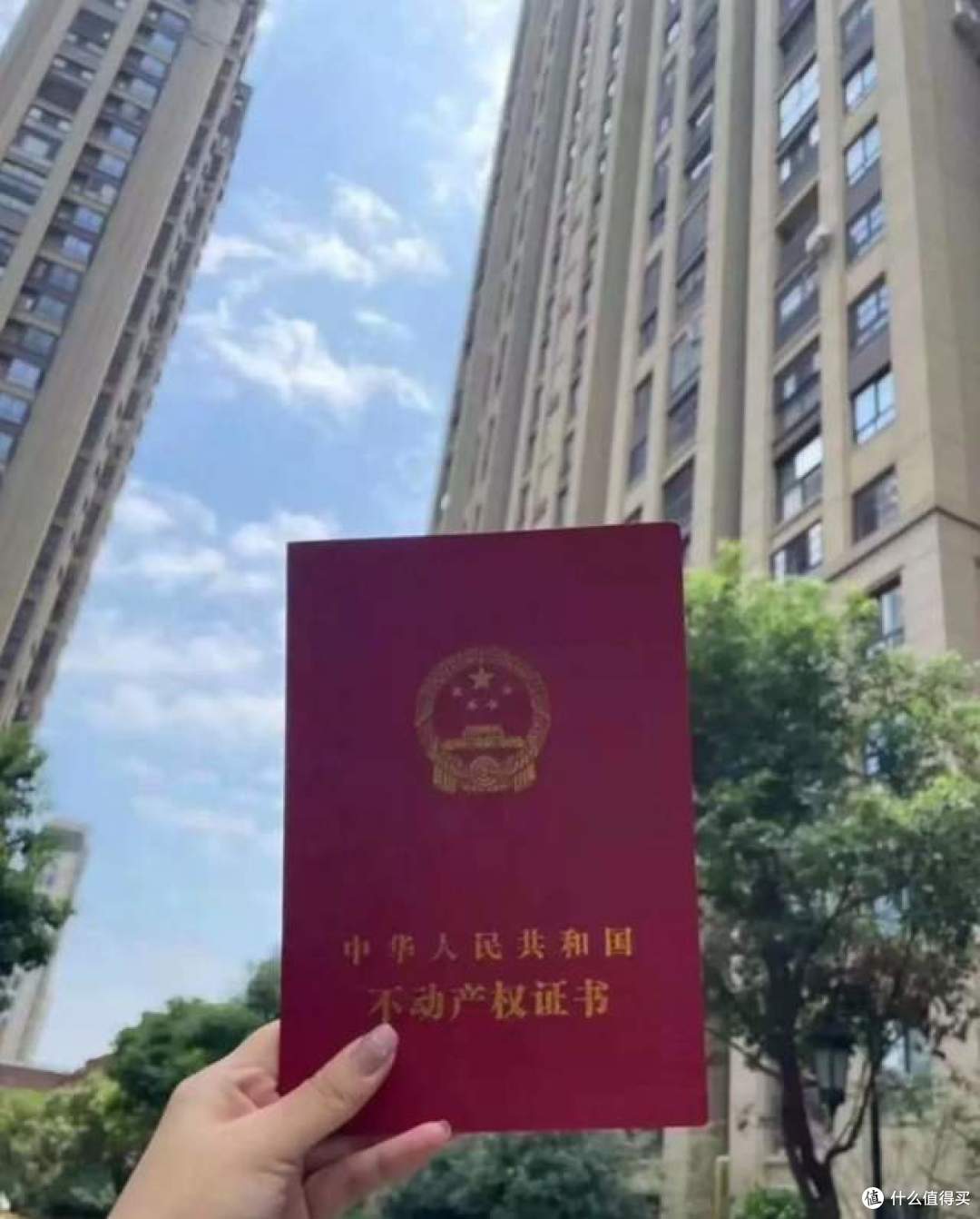 70年产权到期后,房子归谁?官方已回应,专家:尽量别写夫妻名字
