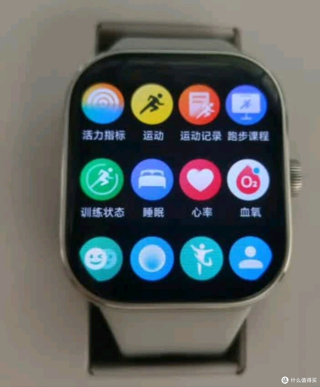 小米 REDMI 红米手表 Watch 5,开启智能健康生活