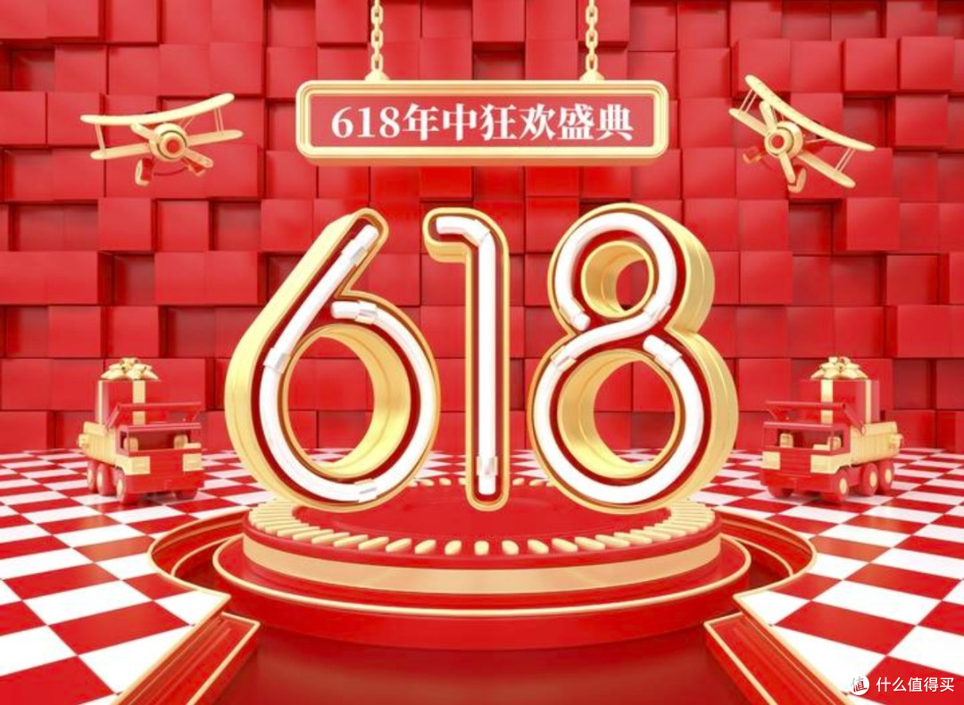 618床垫这样选,选不错还省钱!