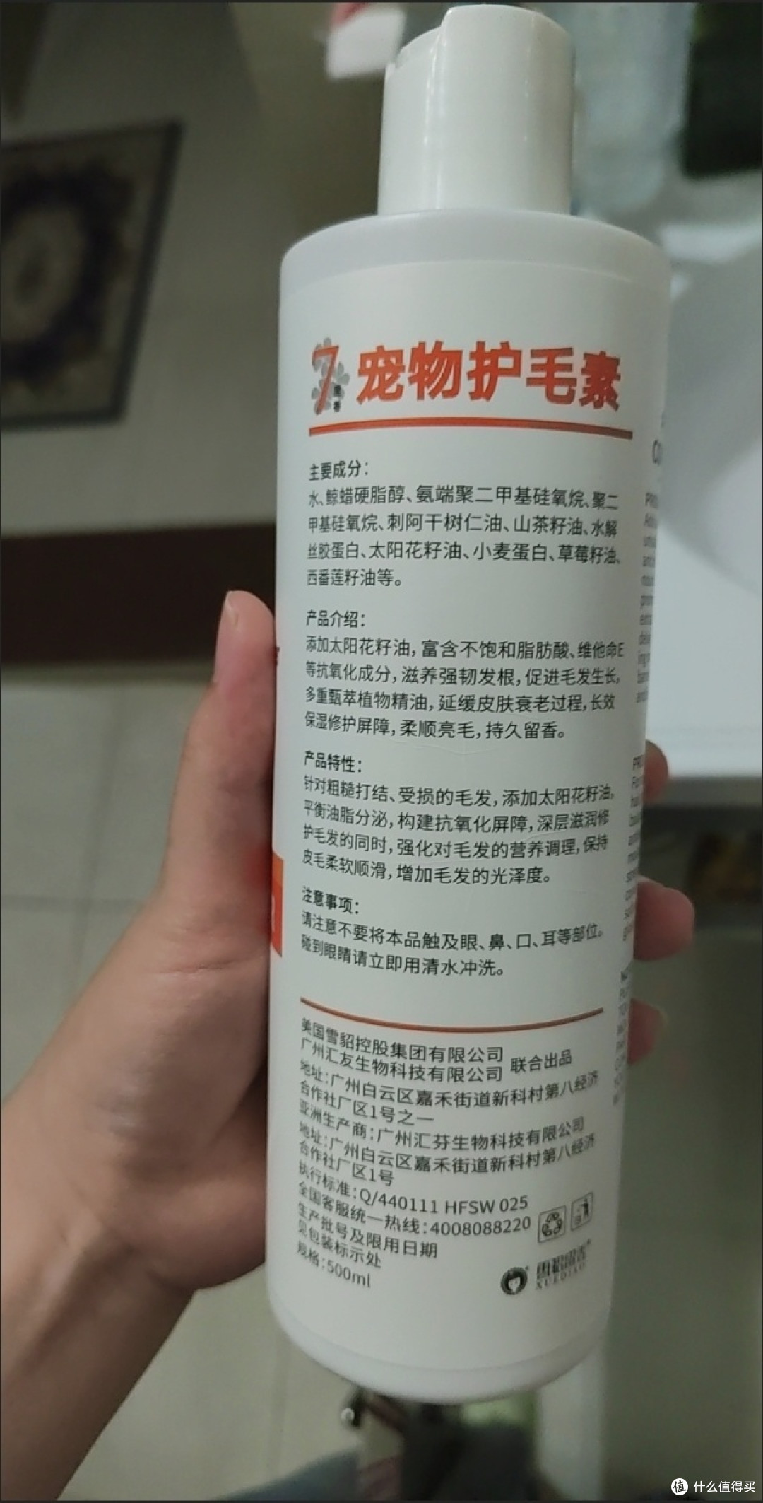 救命!挖到宠物洗澡神器!香到邻居追着问链接!