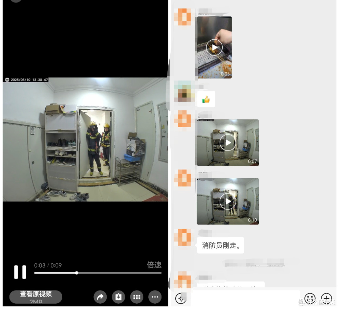 从消防员被朋友家烧烤吸引，谈618值得推荐的小米净烟机系列！