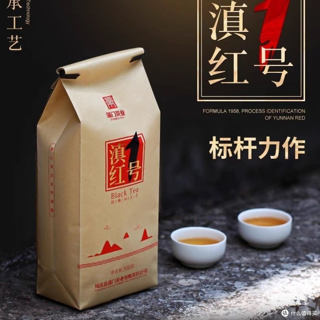 喝茶多年总结出来的巨便宜且好喝的茶叶