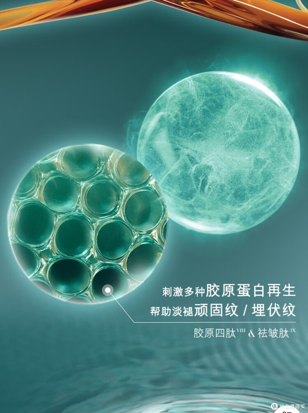 海蓝之谜(LA MER)护肤品套装化妆品礼盒,绝对是不二之选 。