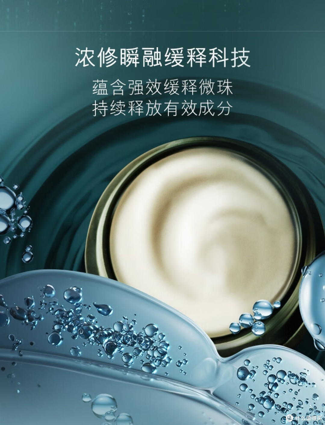 海蓝之谜(LA MER)护肤品套装化妆品礼盒,绝对是不二之选 。