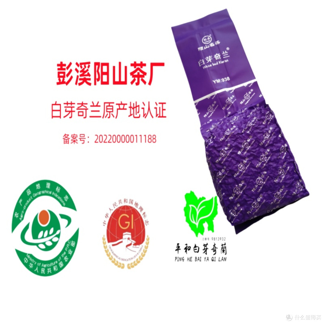 喝茶多年总结出来的巨便宜且好喝的茶叶