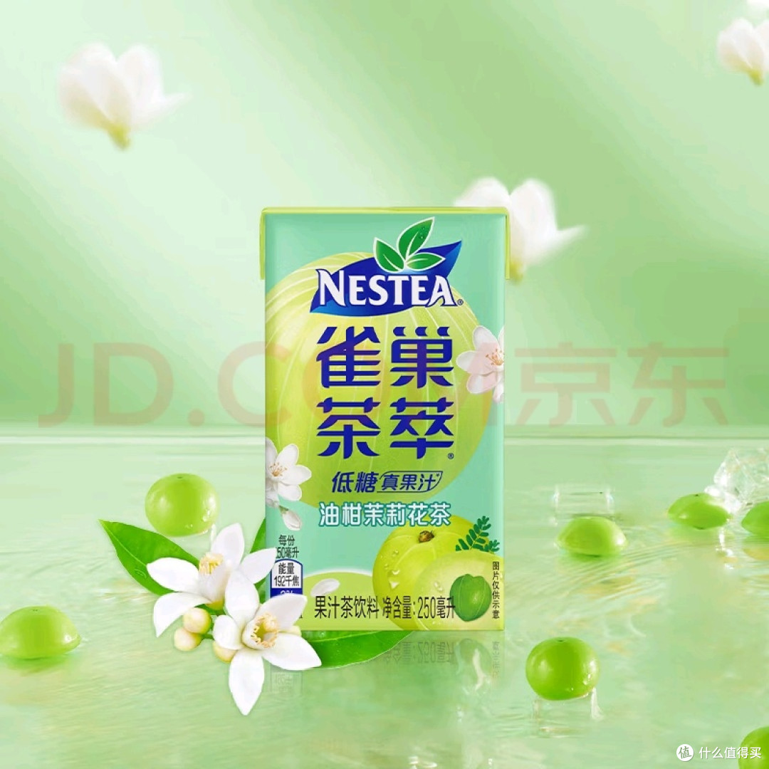 便携设计,随时随地享受高品质茶饮