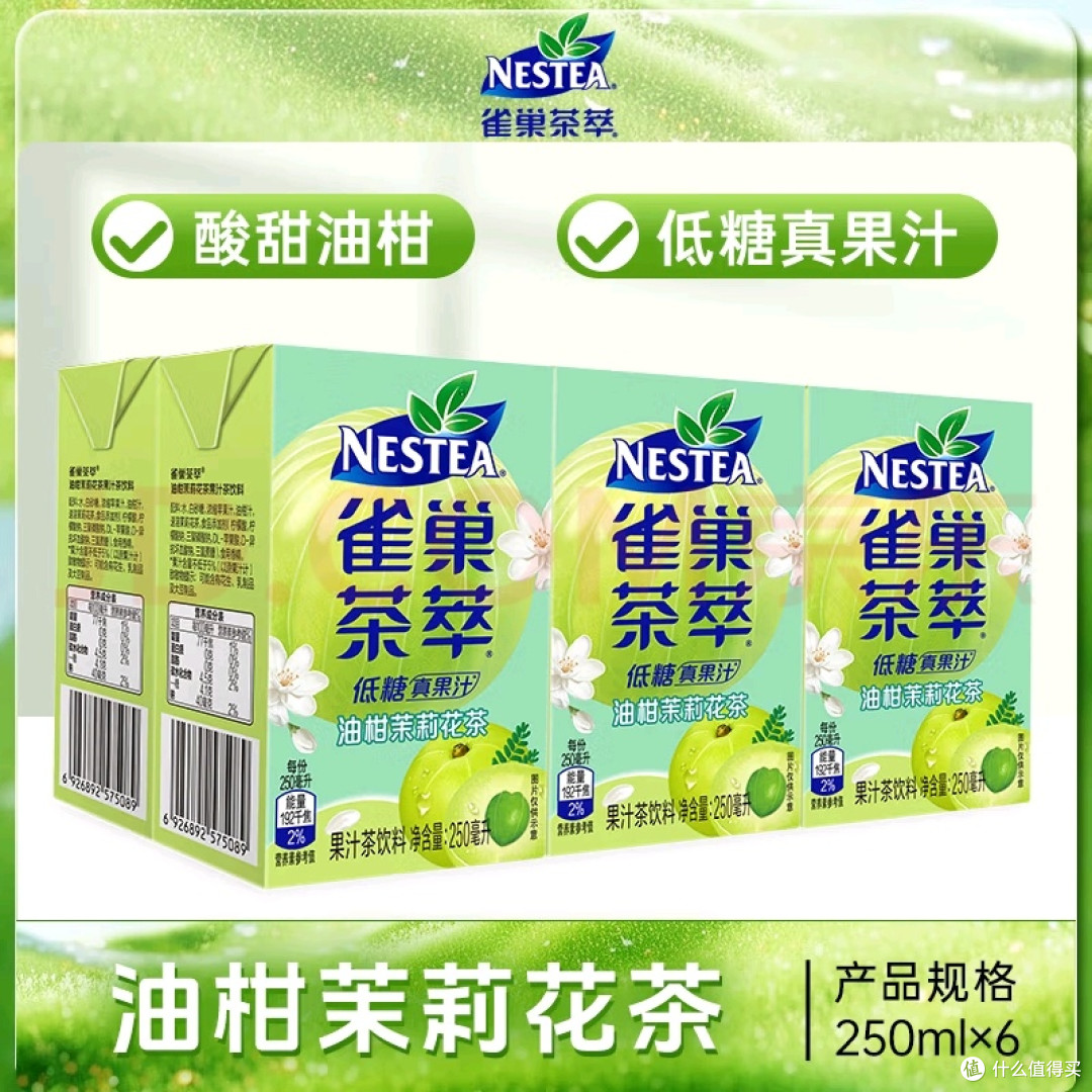 便携设计,随时随地享受高品质茶饮