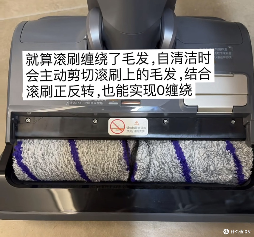 618洗地机神仙打架!四款旗舰横评,谁把家务卷成享受?