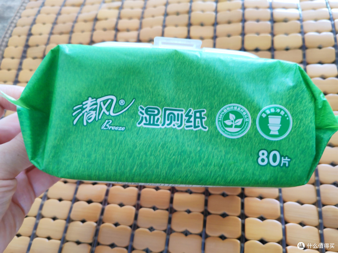 救命!发现人类高质量擦屁屁神器!家有吞金兽的都给我锁死它~