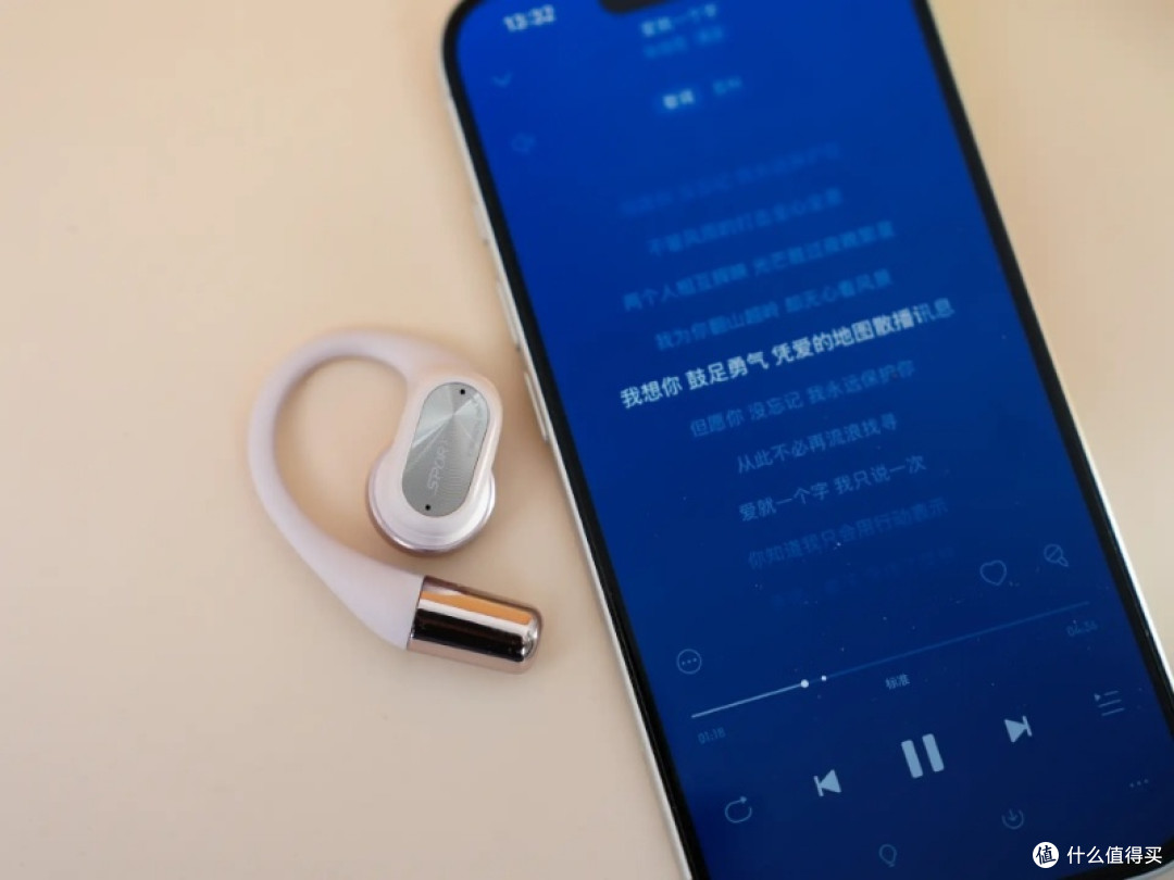 ✨小胖博主的运动续命神器✨