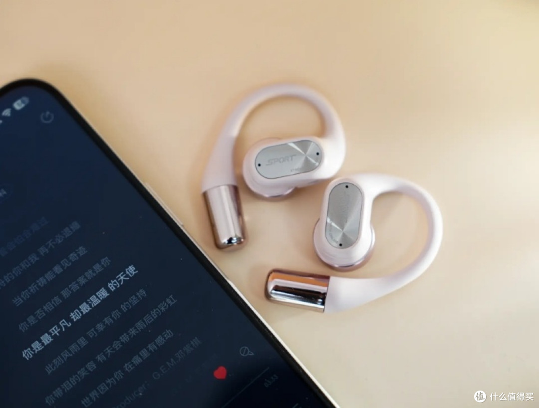 ✨小胖博主的运动续命神器✨